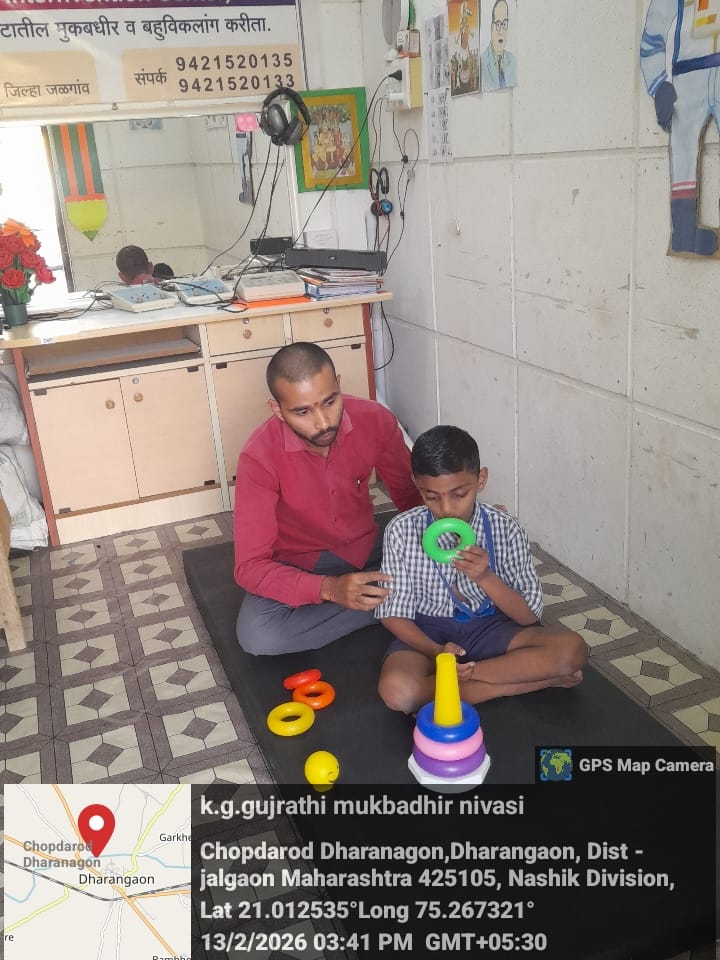 विद्यार्थी शिक्षण